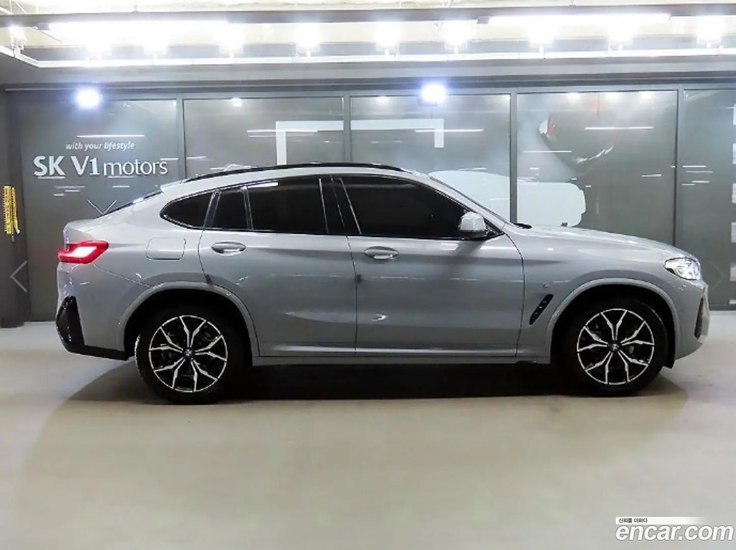 BMW X4 xDrive20i M Sport 2021