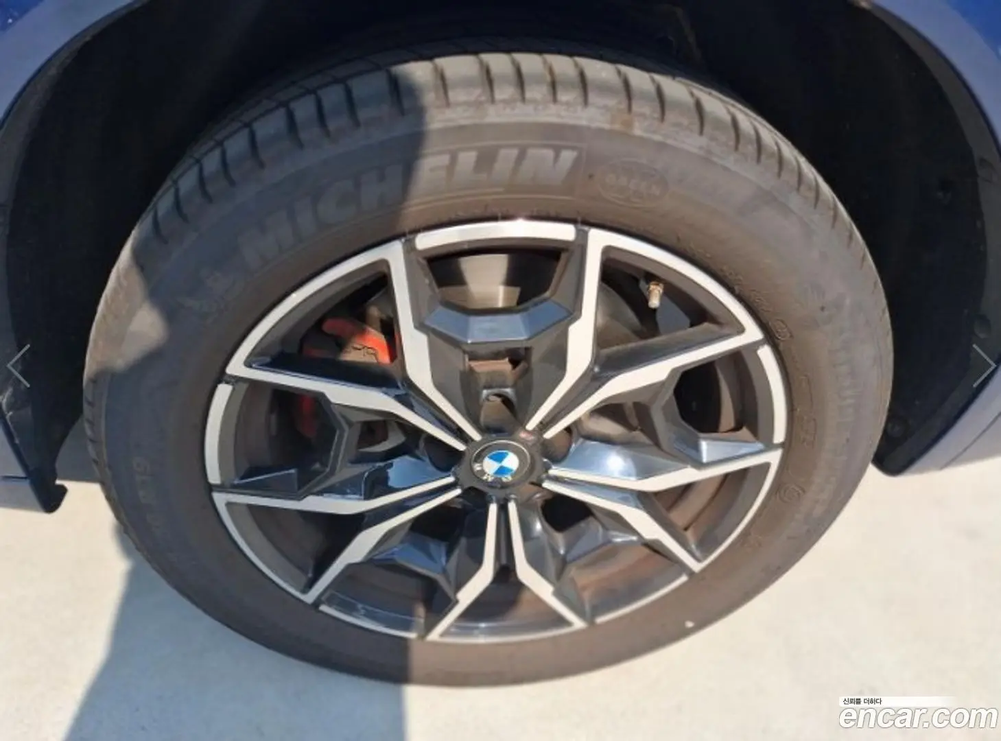 BMW X3 xDrive 20i M Sports Pro 2021