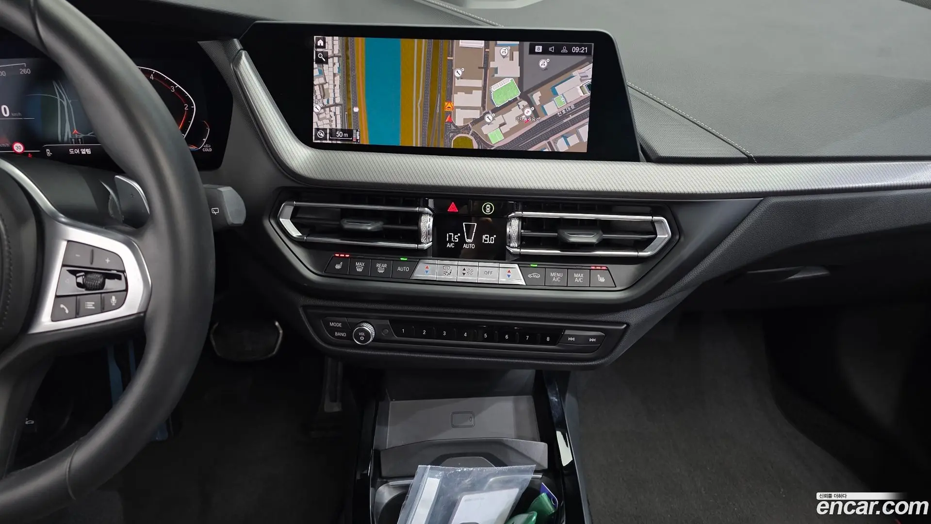 BMW 1-Series 118d M Sport 2020