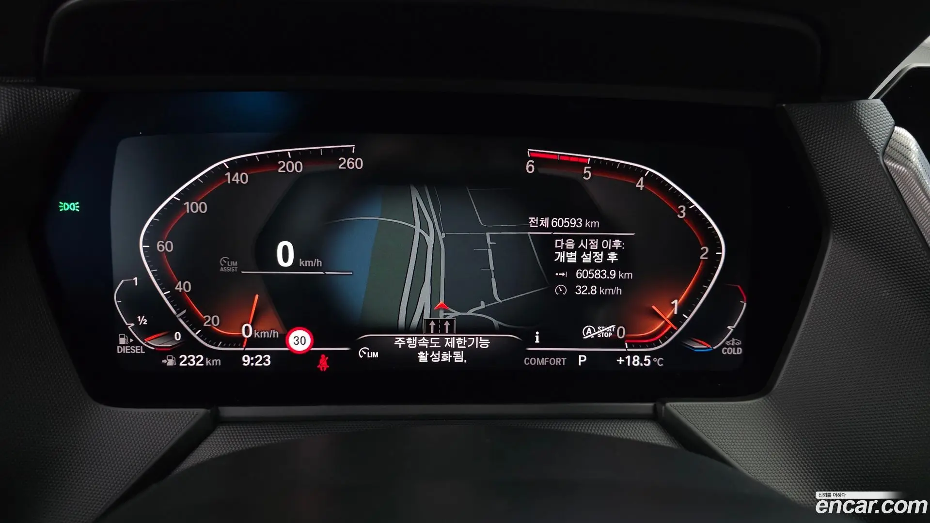BMW 1-Series 118d M Sport 2020