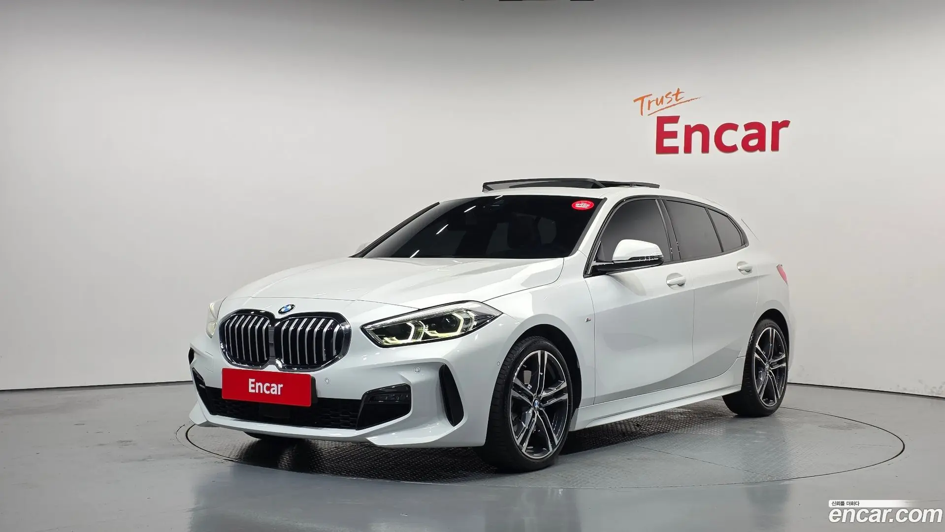 BMW 1-Series 118d M Sport 2020