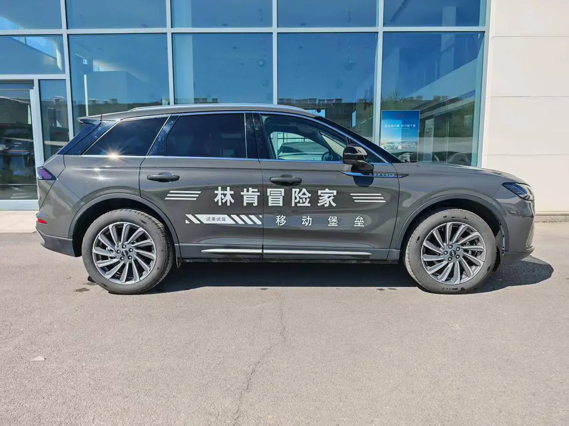 Lincoln Corsair 2025 2.0T 2WD Premium