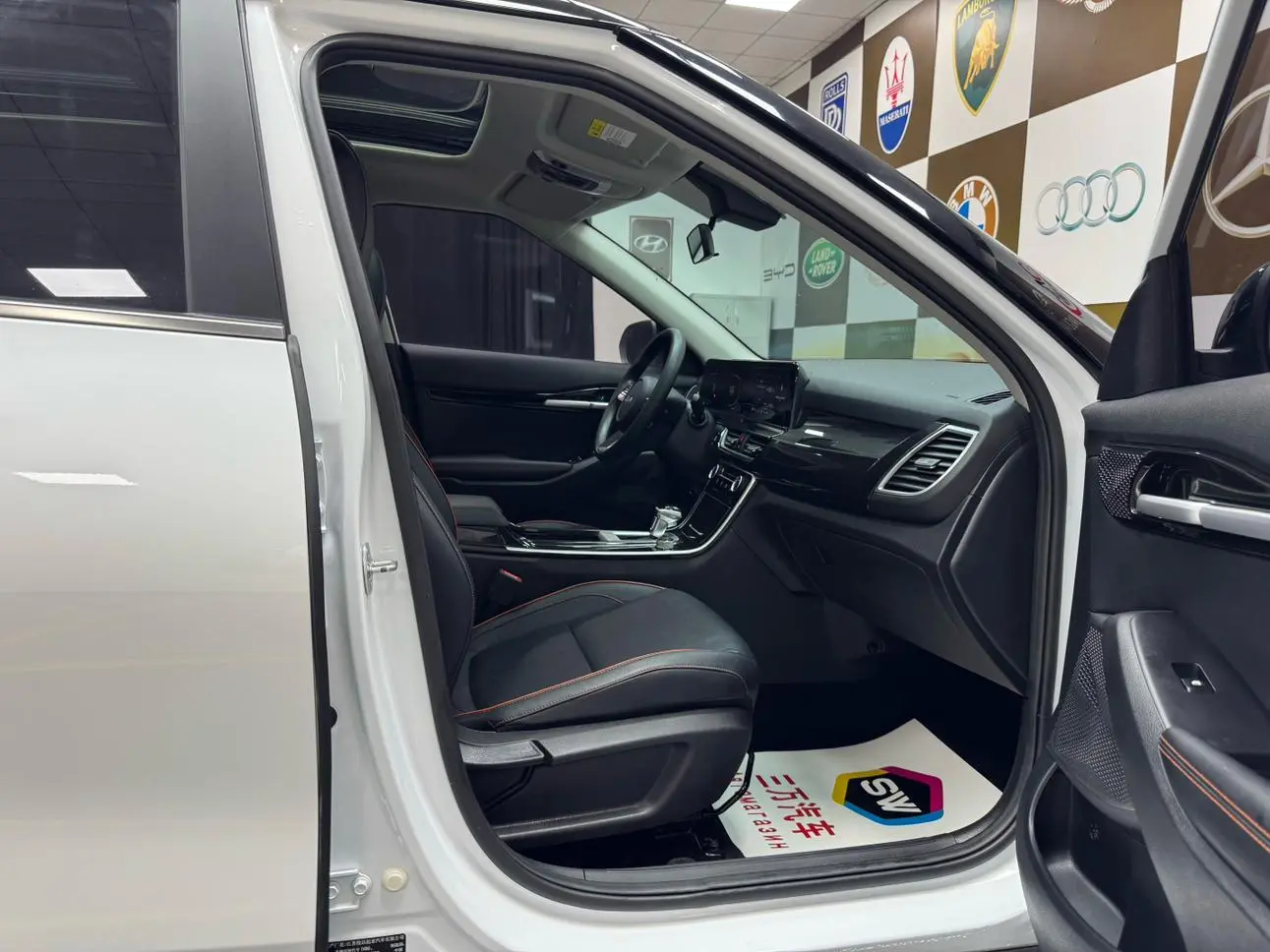 Kia 2023 1.5L IVT Luxury