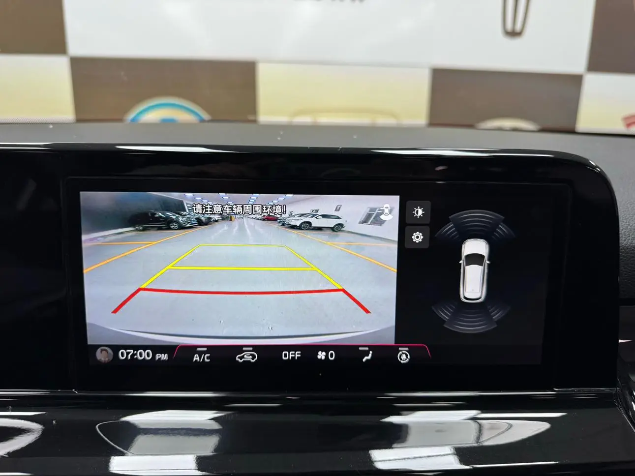 Kia 2023 1.5L IVT Luxury