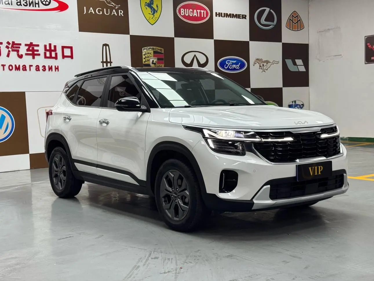 Kia 2023 1.5L IVT Luxury