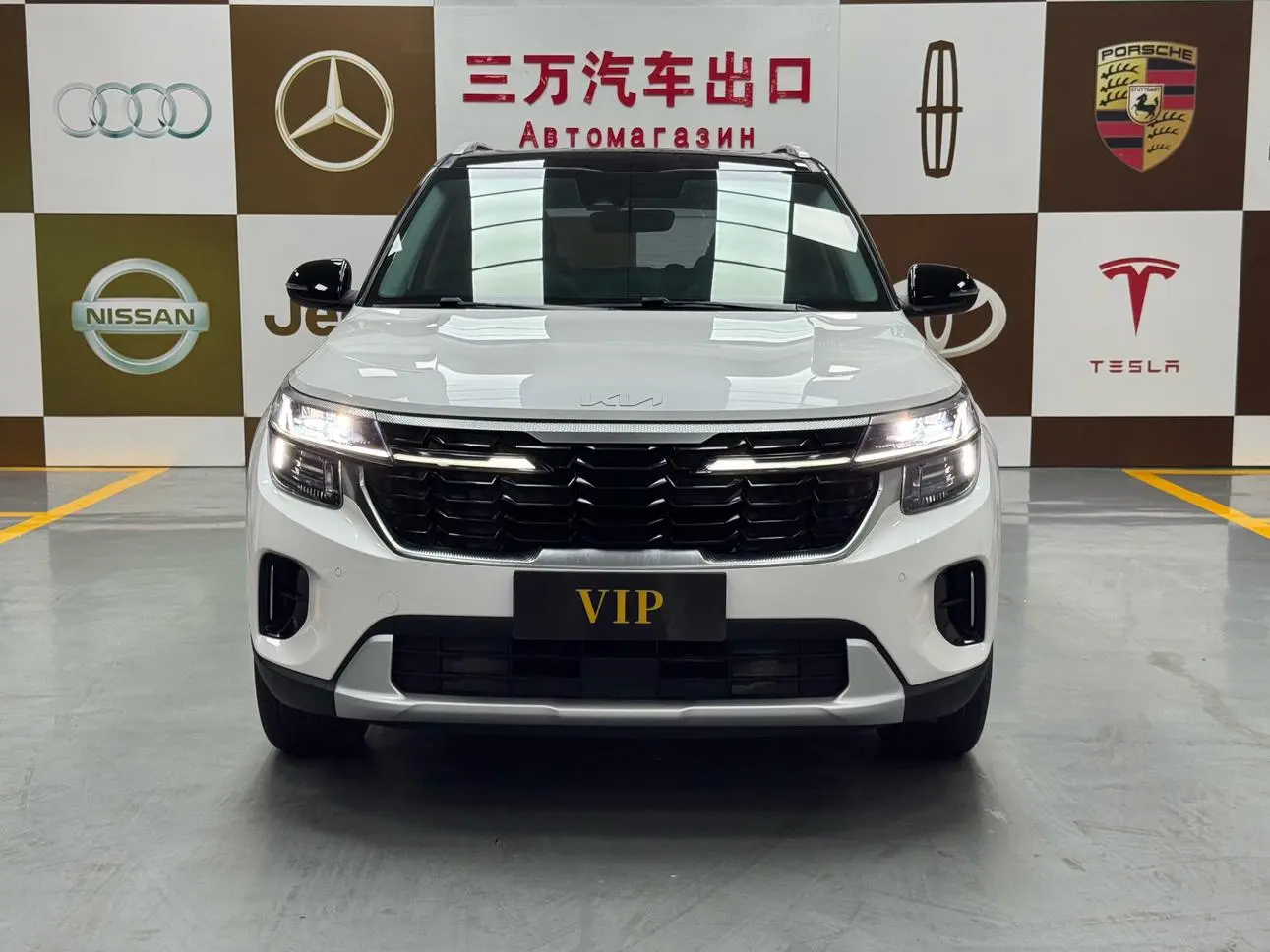Kia 2023 1.5L IVT Luxury