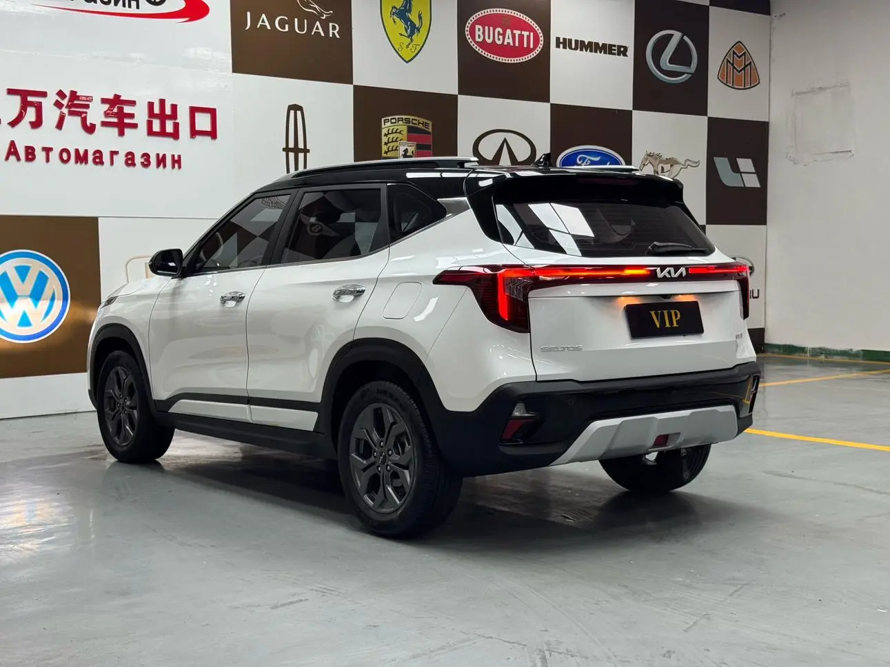 Kia 2023 1.5L IVT Luxury