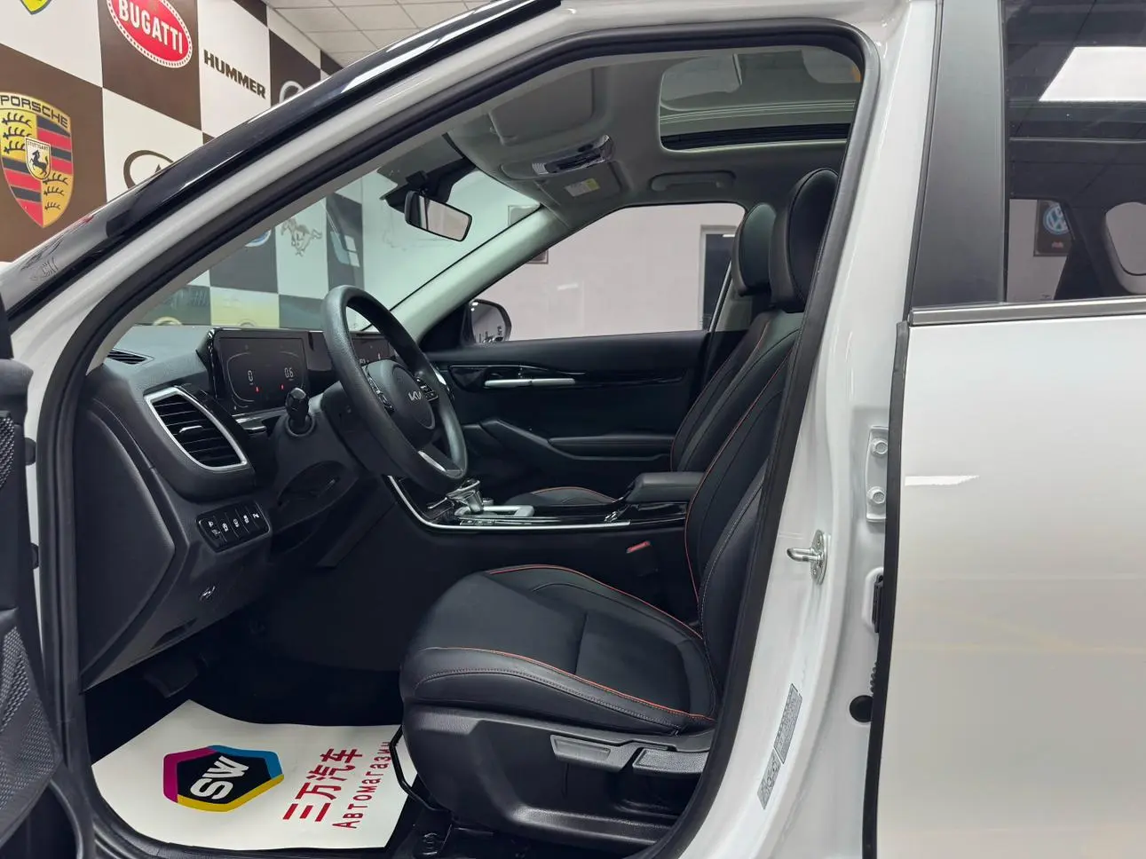 Kia 2023 1.5L IVT Luxury