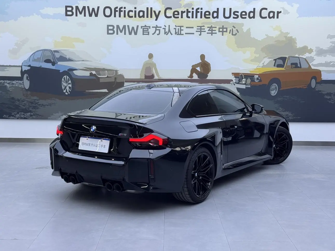 BMW M2 2024 M2 Coupe