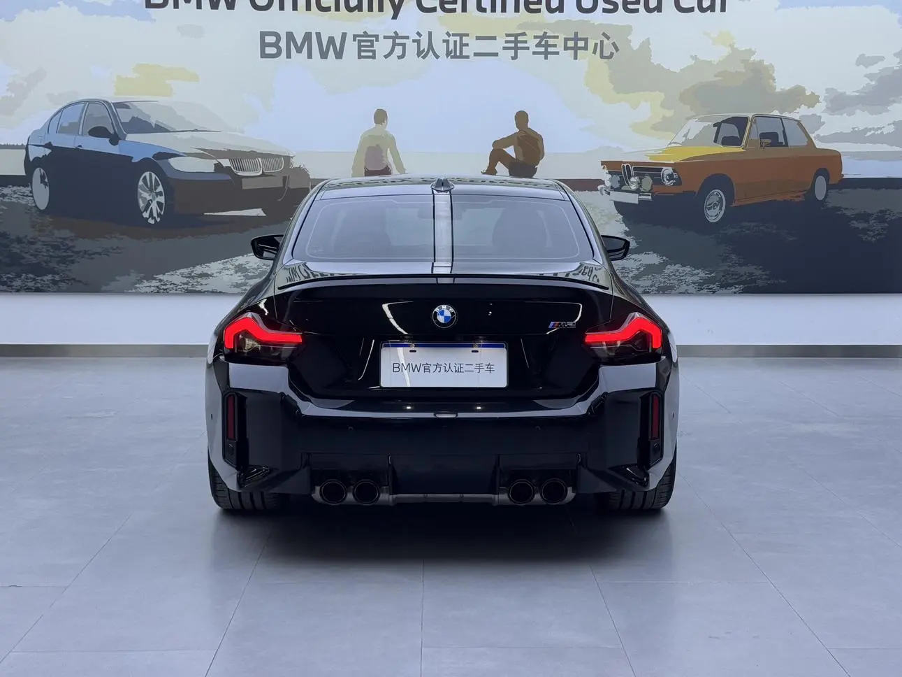 BMW M2 2024 M2 Coupe