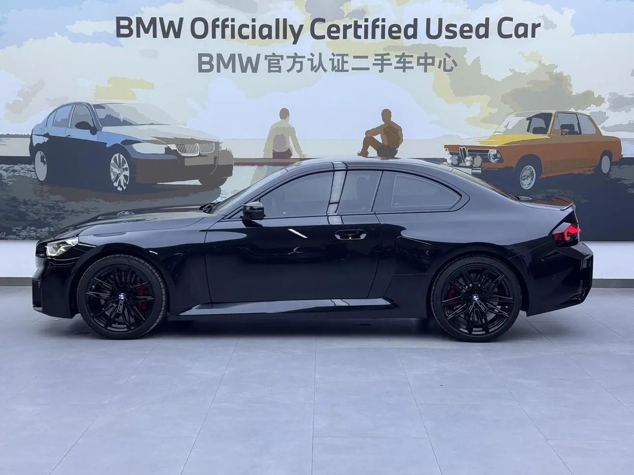 BMW M2 2024 M2 Coupe
