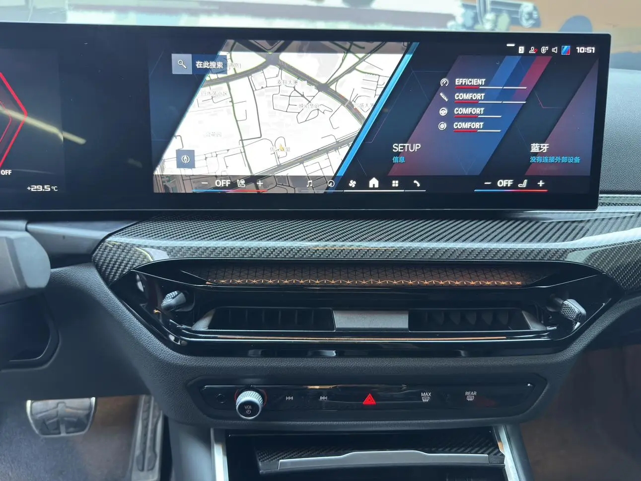 BMW M2 2024 M2 Coupe