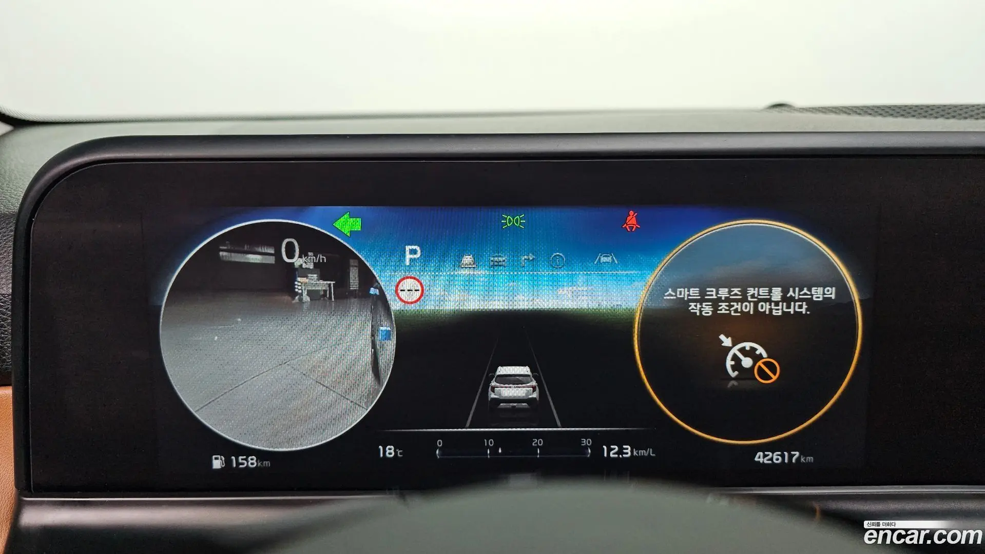 Kia Seltos Gasoline 1.6 Turbo 2WD 2022