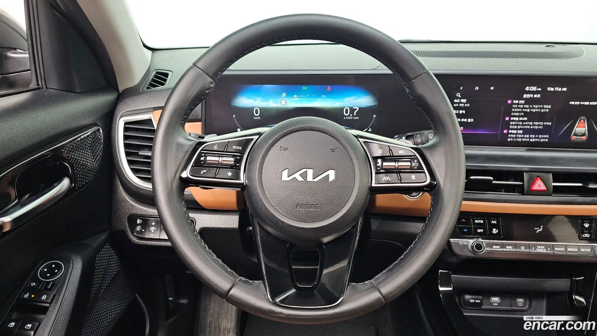 Kia Seltos Gasoline 1.6 Turbo 2WD 2022