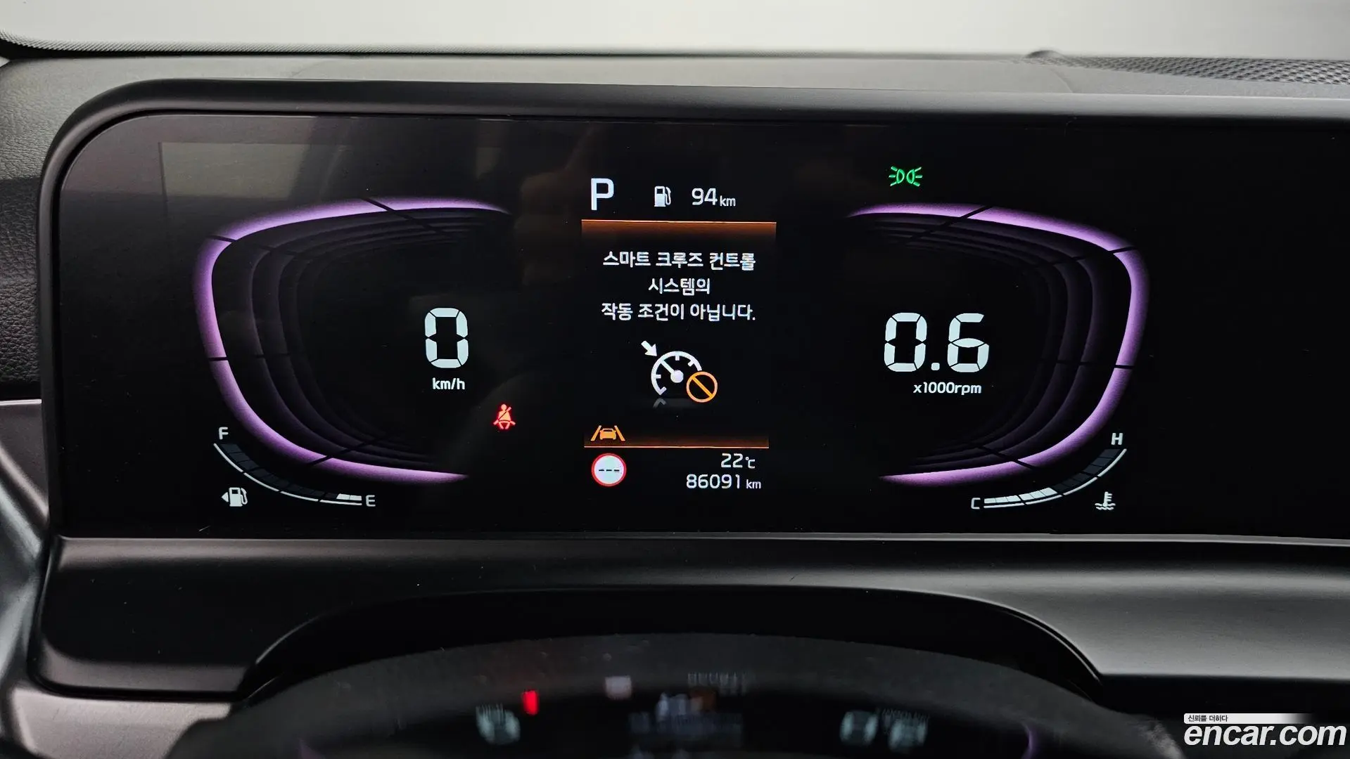 Kia Seltos Gasoline 1.6 Turbo 2WD 2022