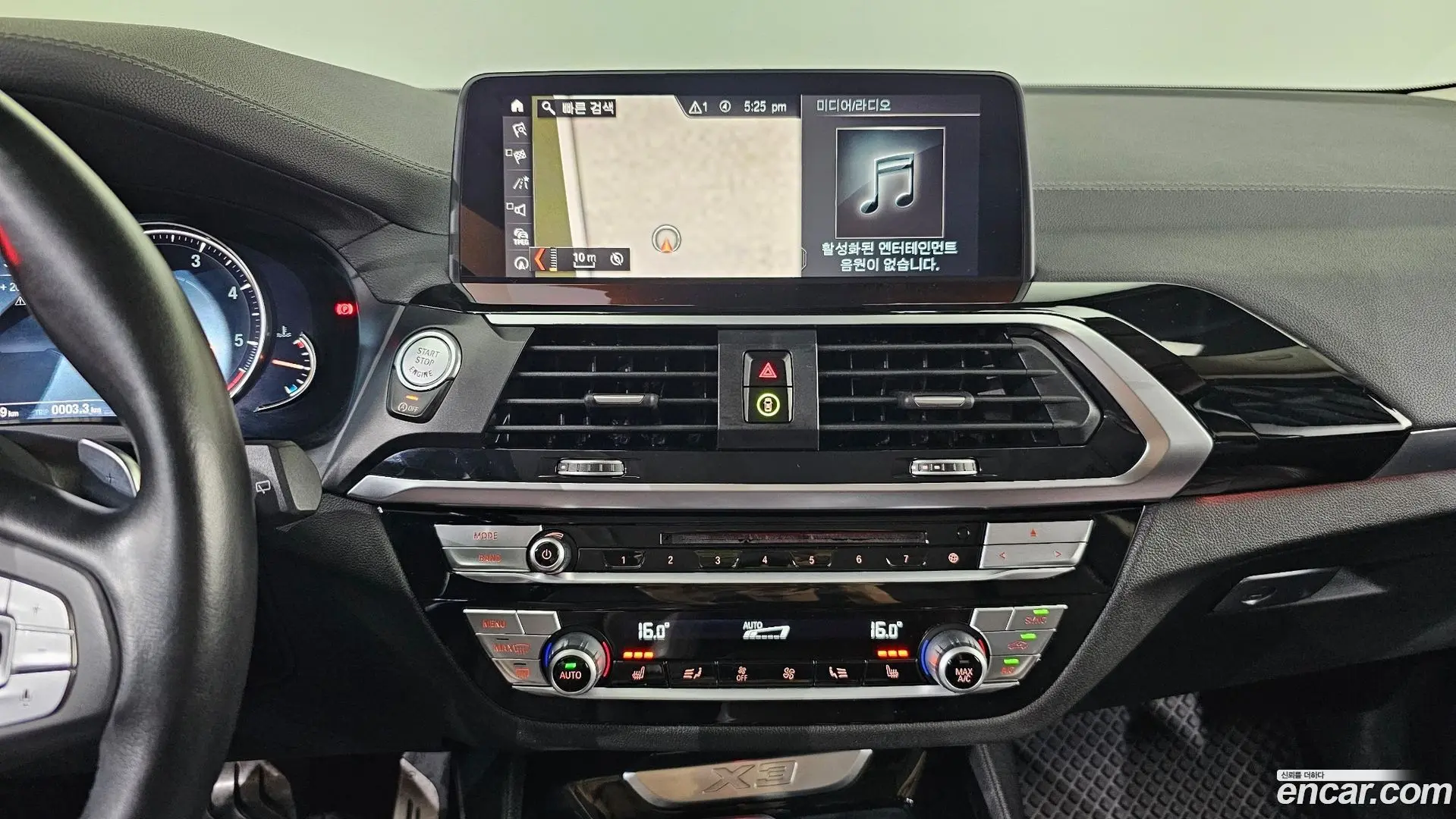 BMW X3 xDrive 20d 2017