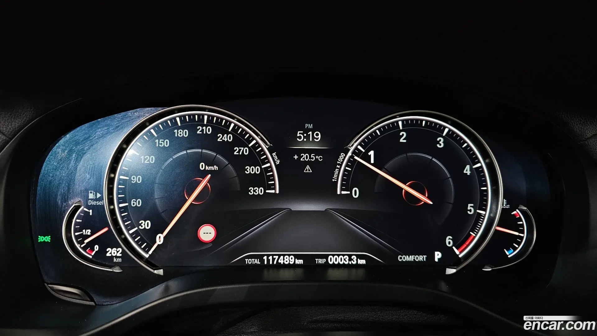 BMW X3 xDrive 20d 2017