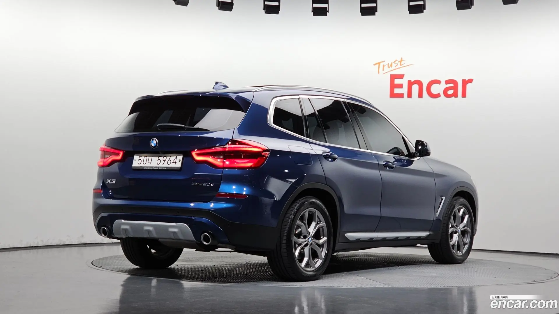 BMW X3 xDrive 20d 2017