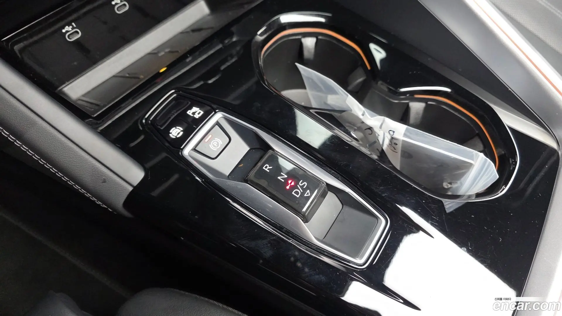 Audi Q5 40 TDI Quattro S Line Black Edition