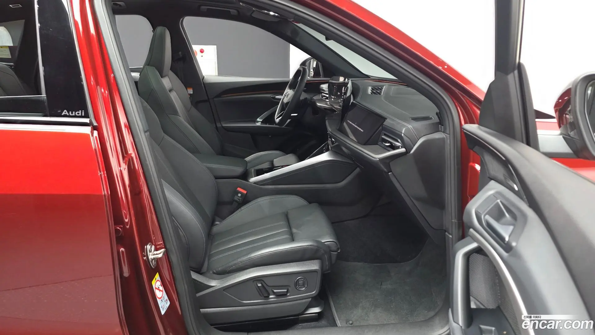 Audi Q5 40 TDI Quattro S Line Black Edition