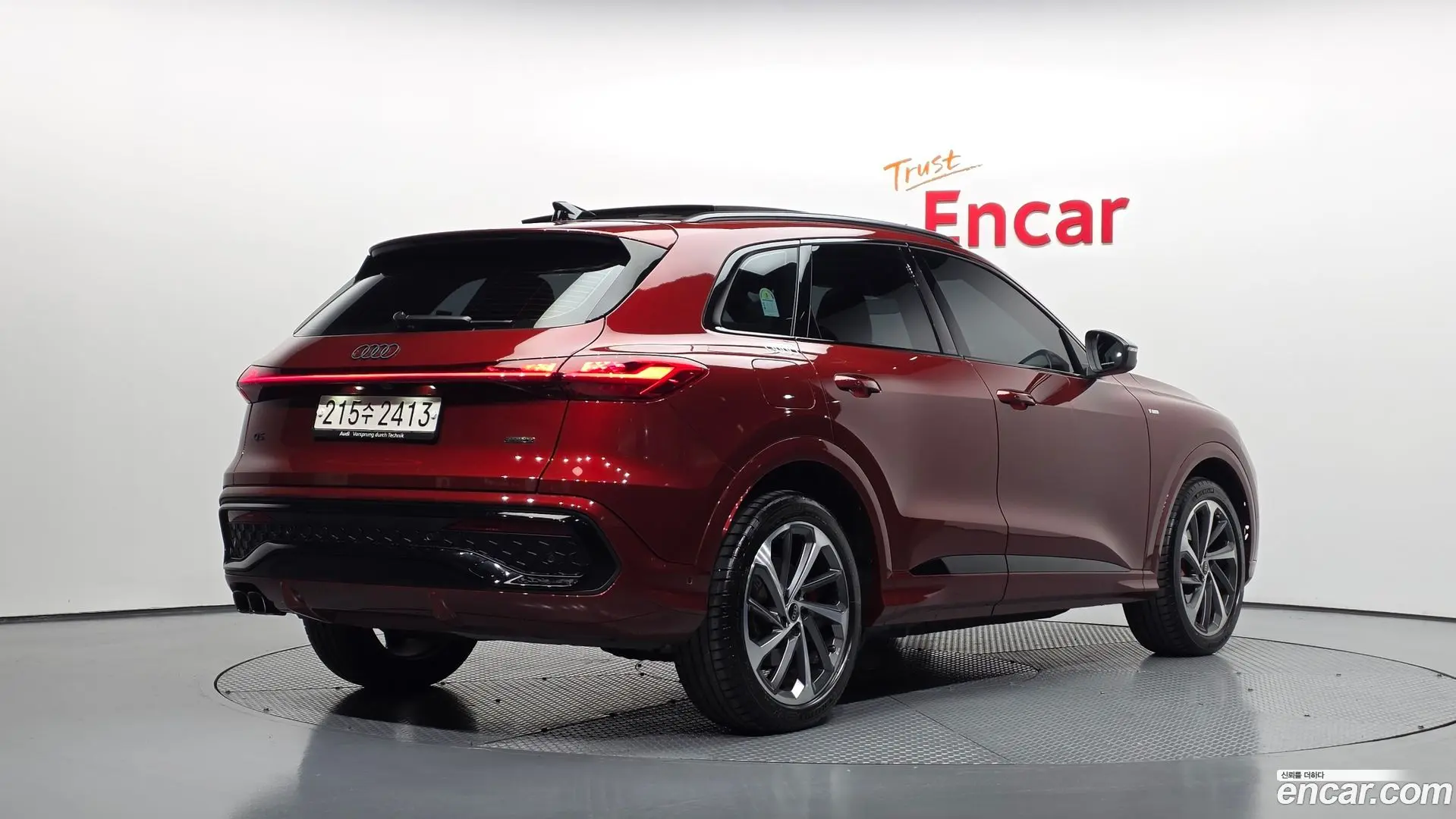Audi Q5 40 TDI Quattro S Line Black Edition