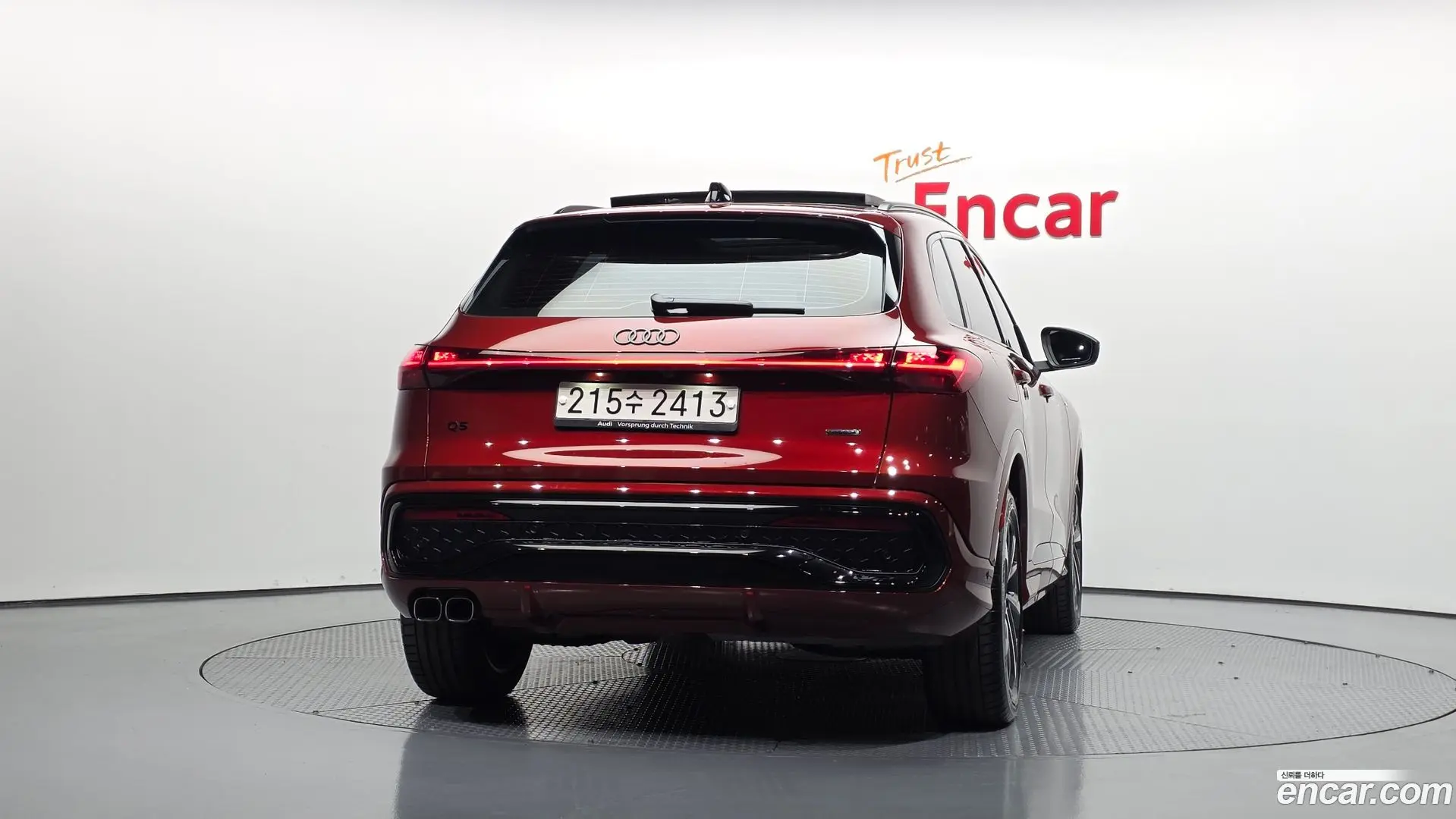Audi Q5 40 TDI Quattro S Line Black Edition