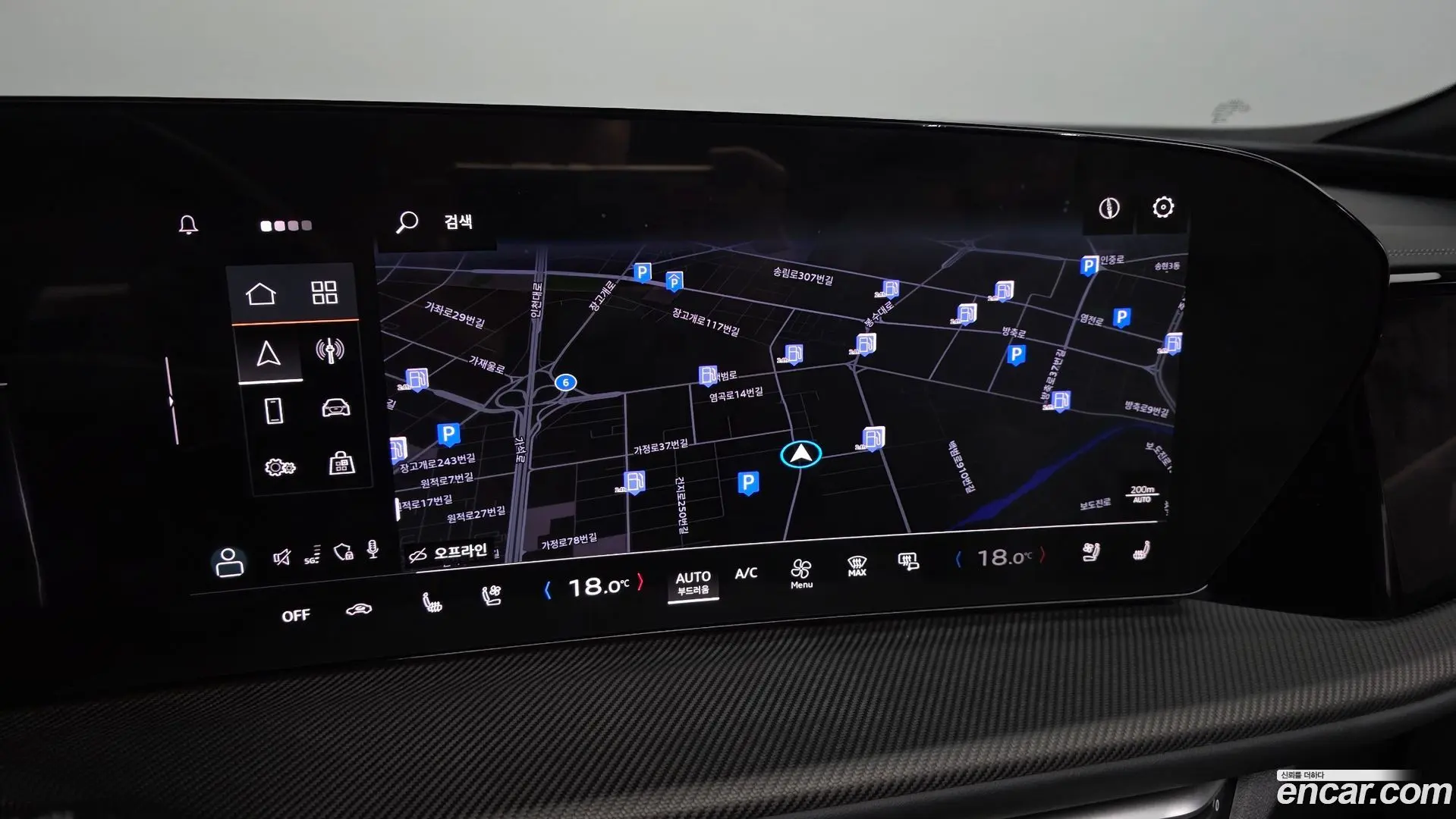 Audi Q5 40 TDI Quattro S Line Black Edition