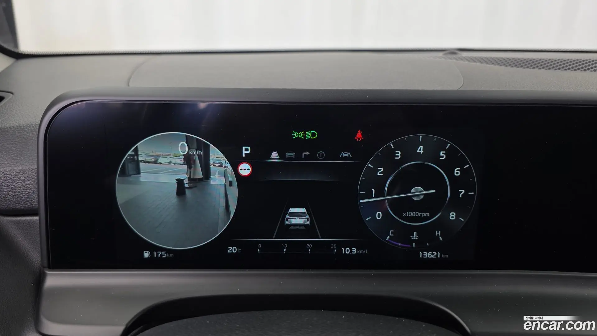 Kia Seltos Gasoline 1.6 Turbo 2WD 2022
