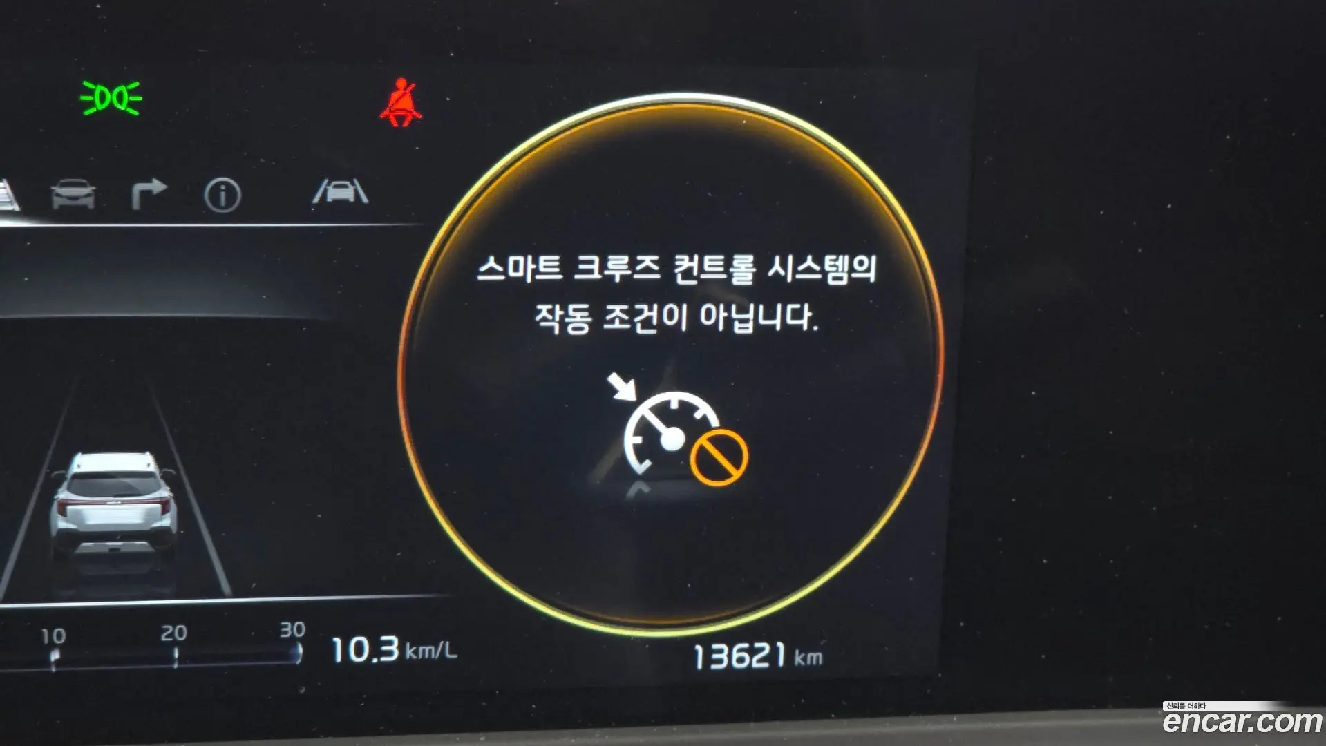Kia Seltos Gasoline 1.6 Turbo 2WD 2022