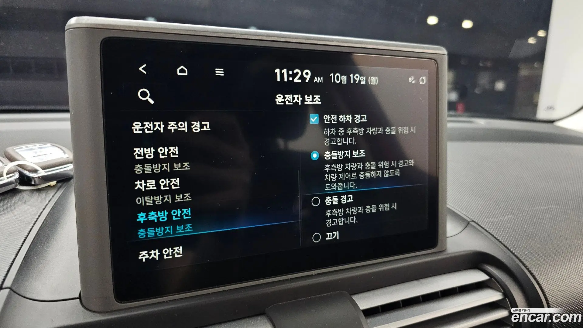Hyundai Casper Turbo Inspiration 2021