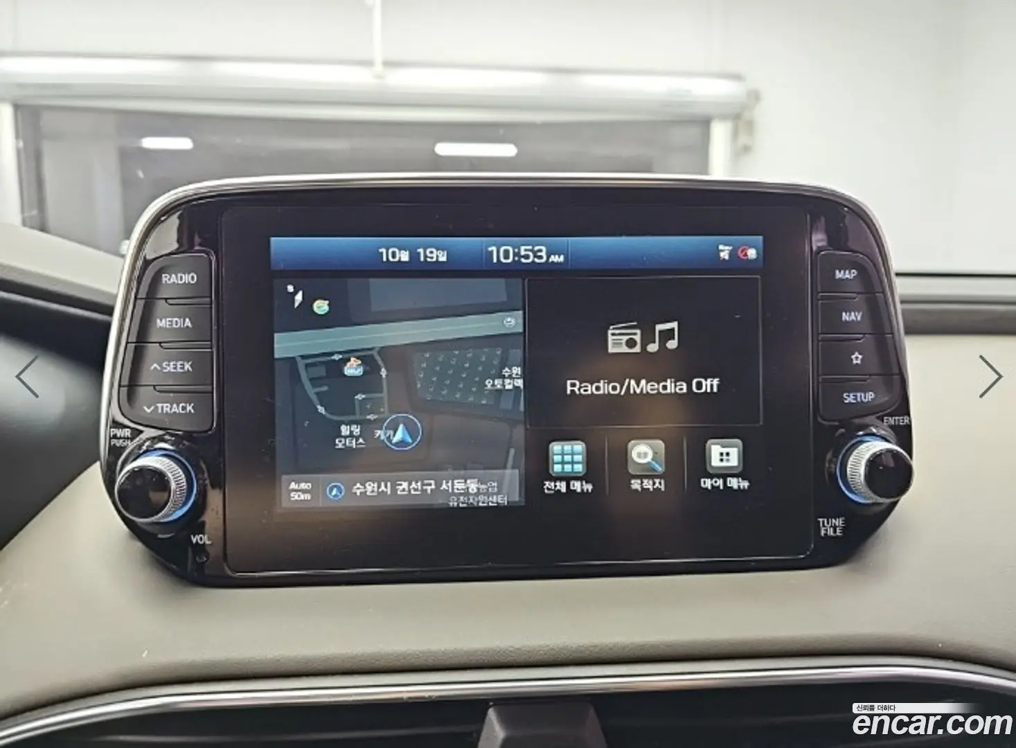 Hyundai Santafe Diesel 2.0 2WD 2018