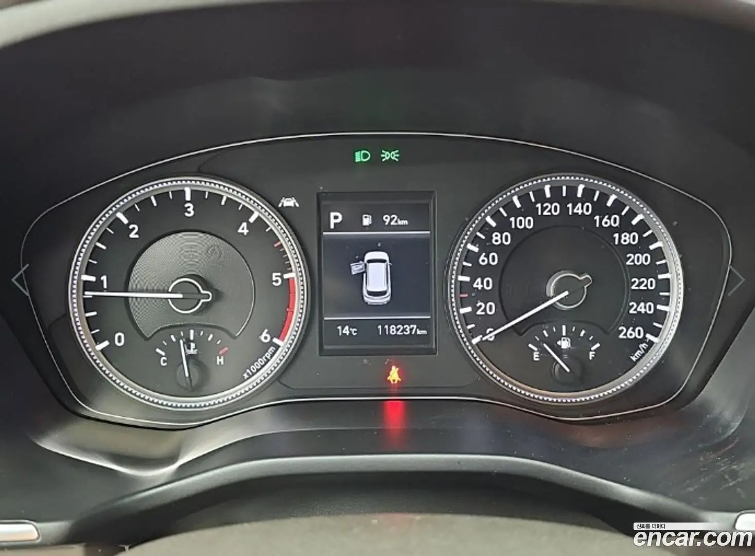 Hyundai Santafe Diesel 2.0 2WD 2018