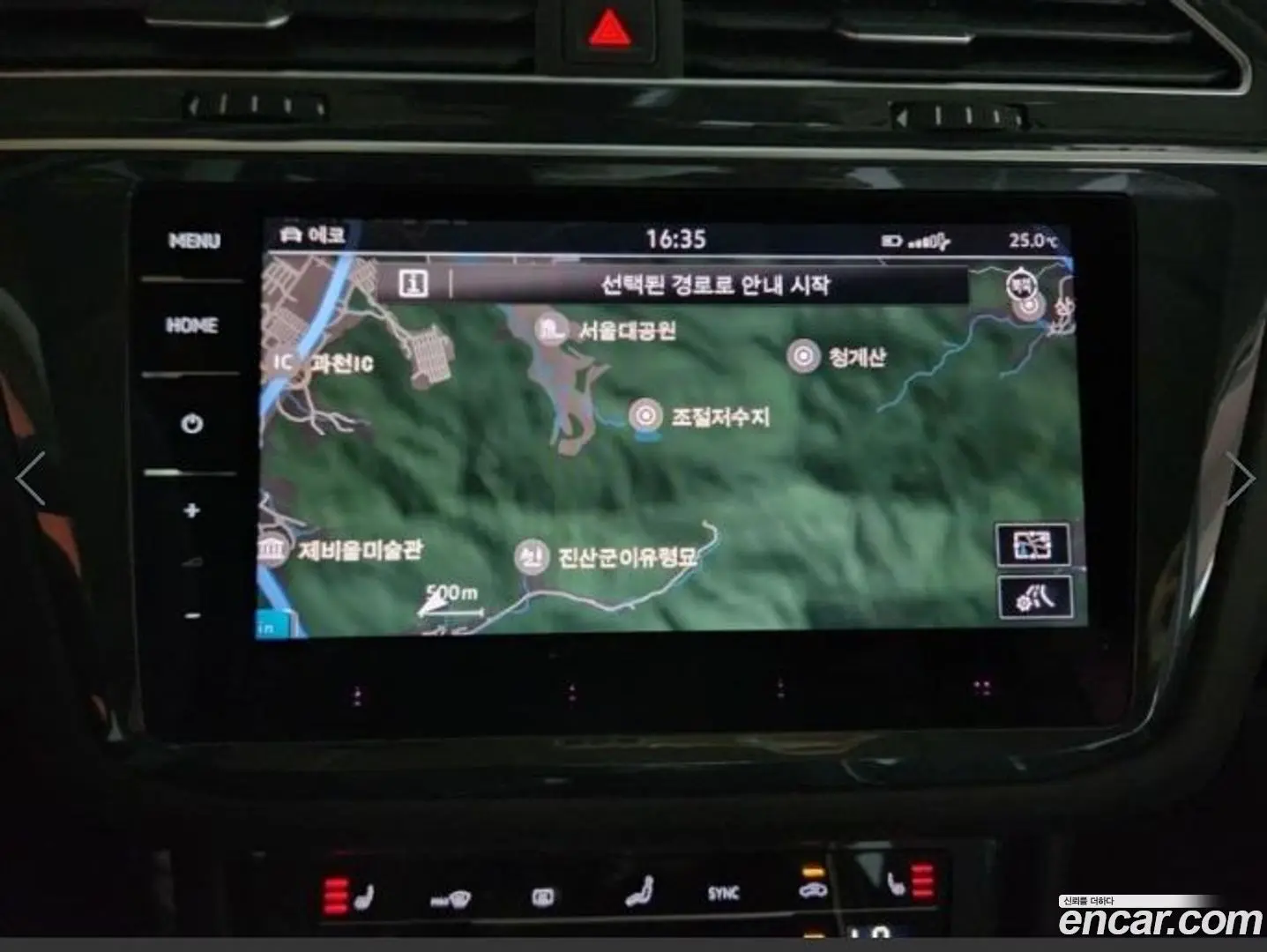 Volkswagen Tiguan 2.0 TDI Prestige