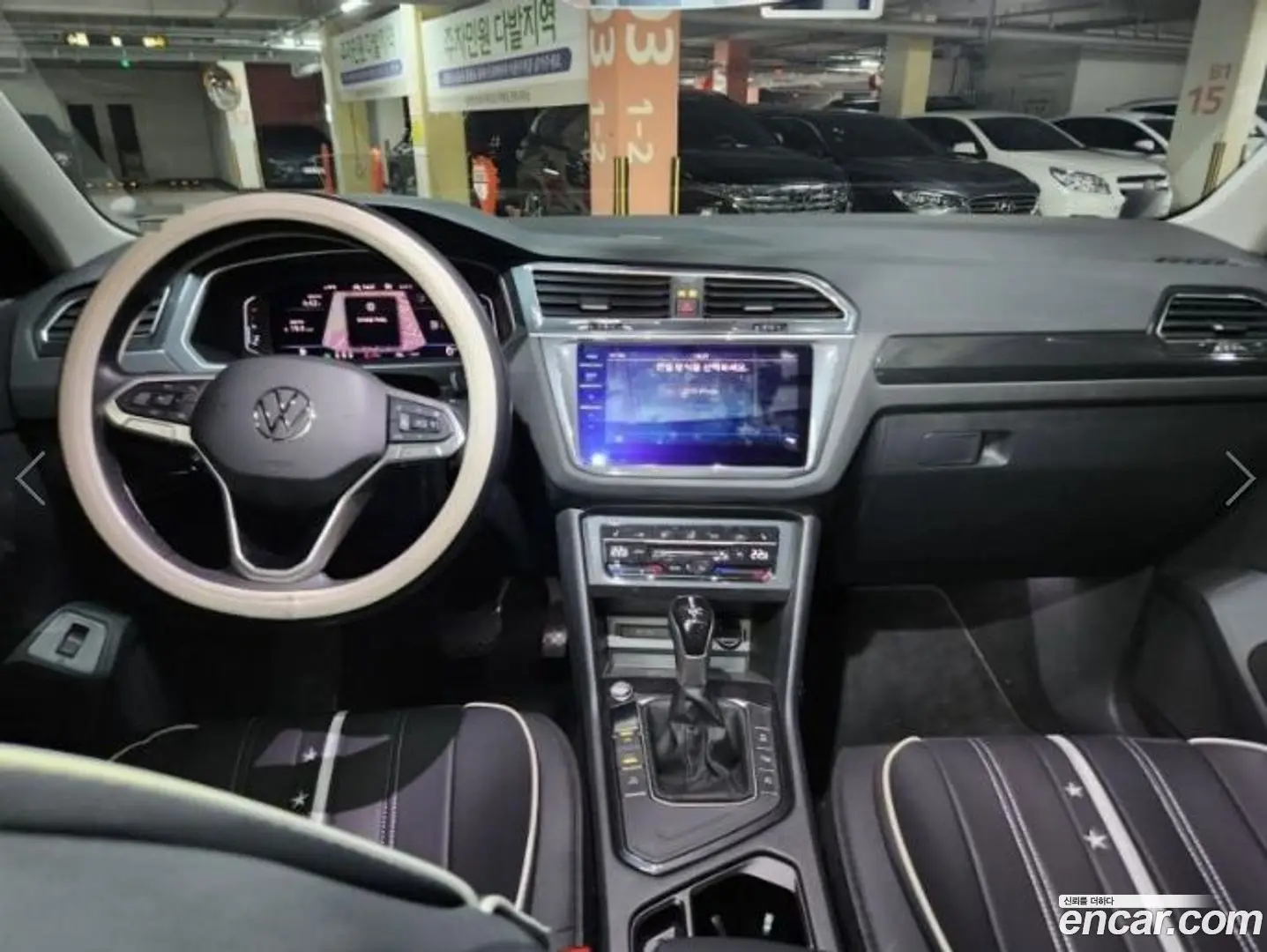 Volkswagen Tiguan 2.0 TDI Prestige
