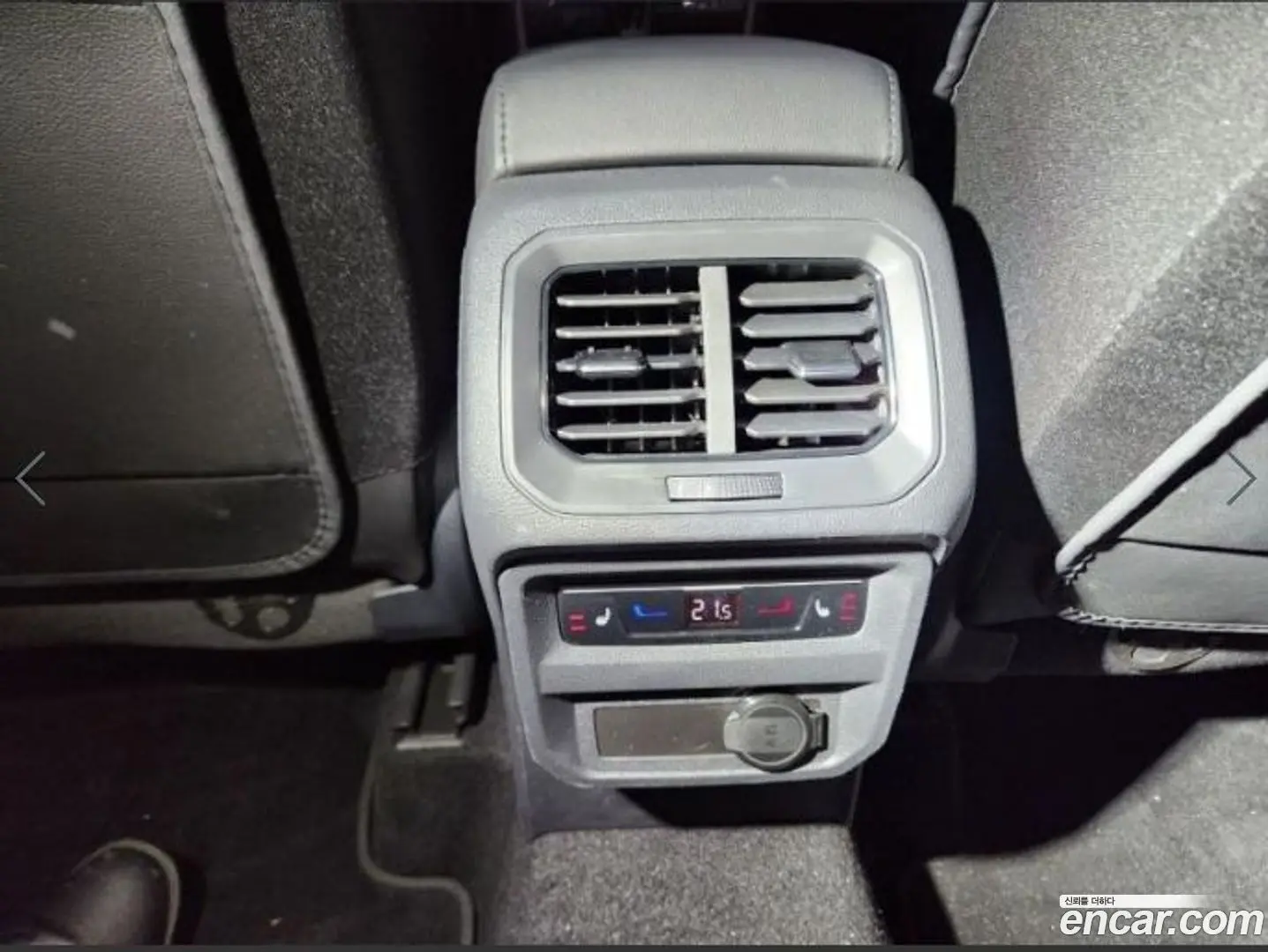 Volkswagen Tiguan 2.0 TDI Prestige