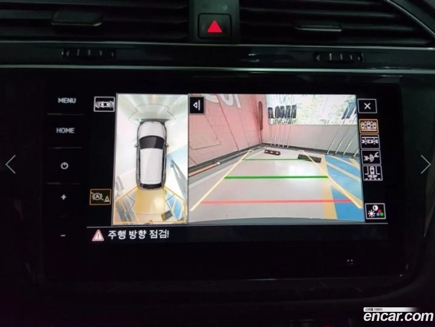 Volkswagen Tiguan 2.0 TDI Prestige