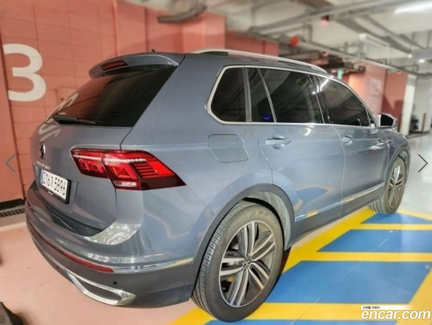 Volkswagen Tiguan 2.0 TDI Prestige