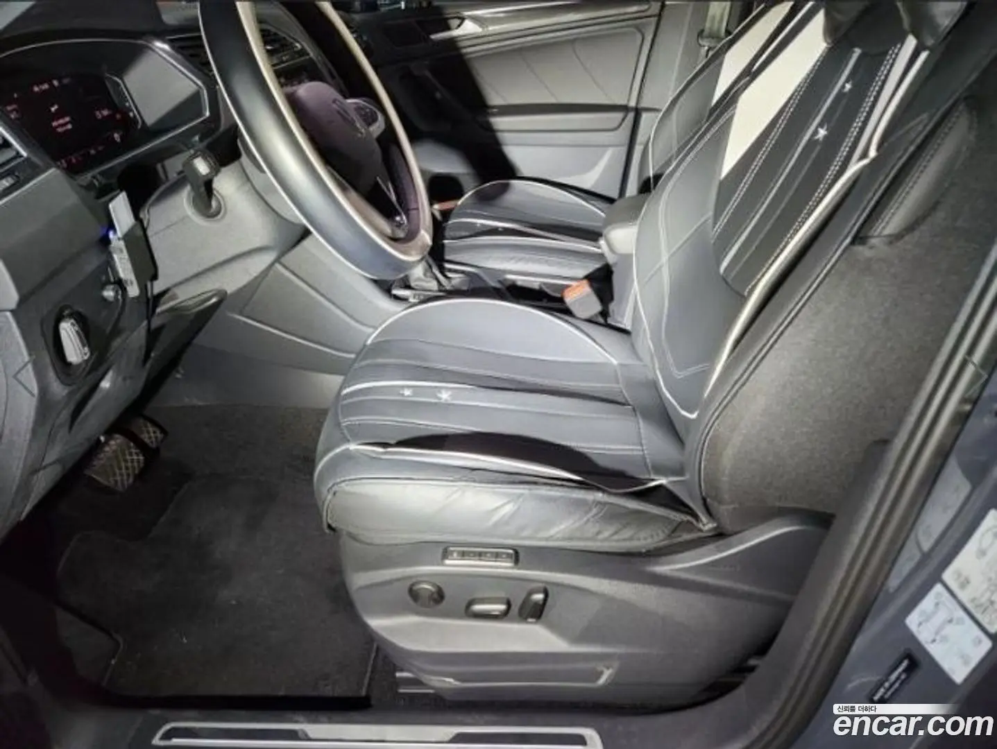 Volkswagen Tiguan 2.0 TDI Prestige