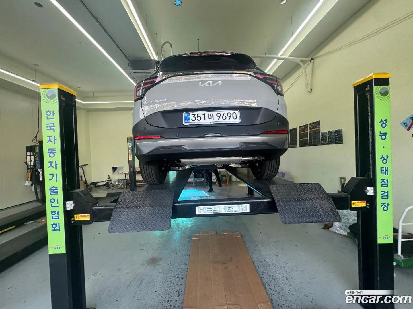 Kia Sportage LPG 2.0 2WD