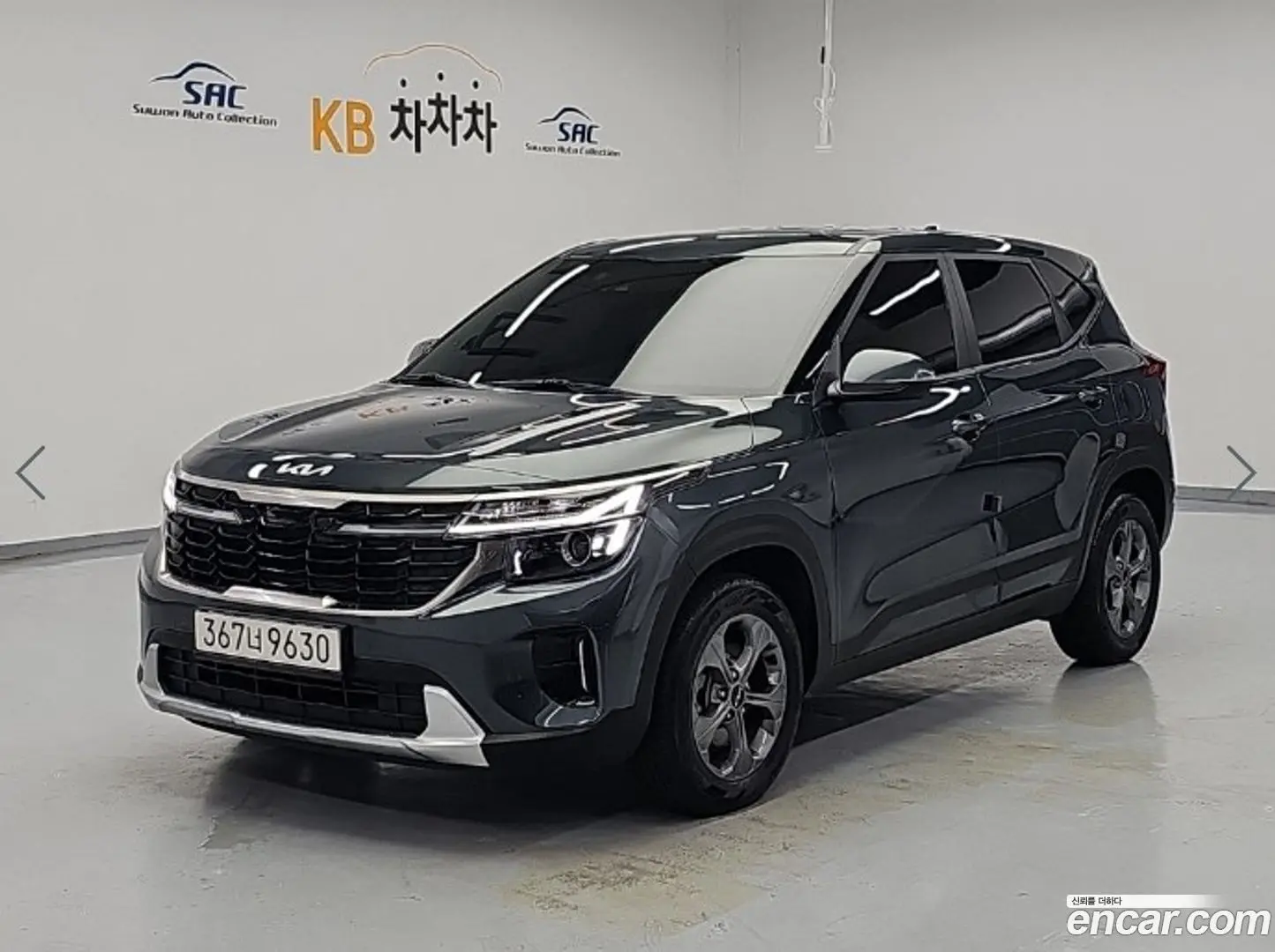 Kia Seltos Gasoline 1.6 Turbo 2WD 2022