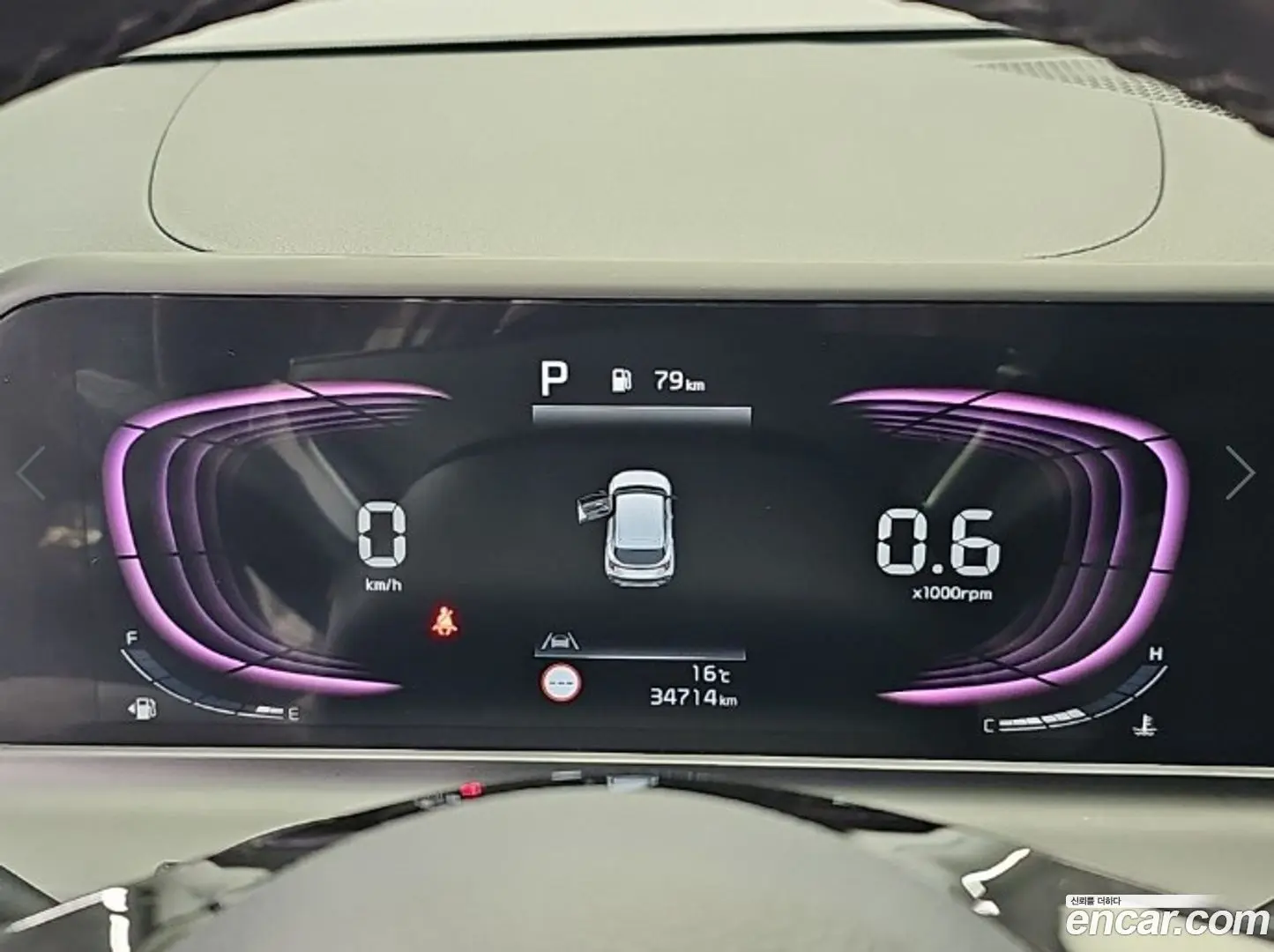 Kia Seltos Gasoline 1.6 Turbo 2WD 2022