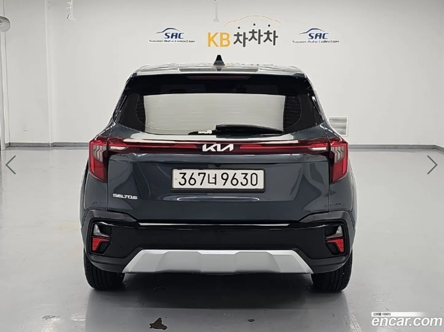 Kia Seltos Gasoline 1.6 Turbo 2WD 2022