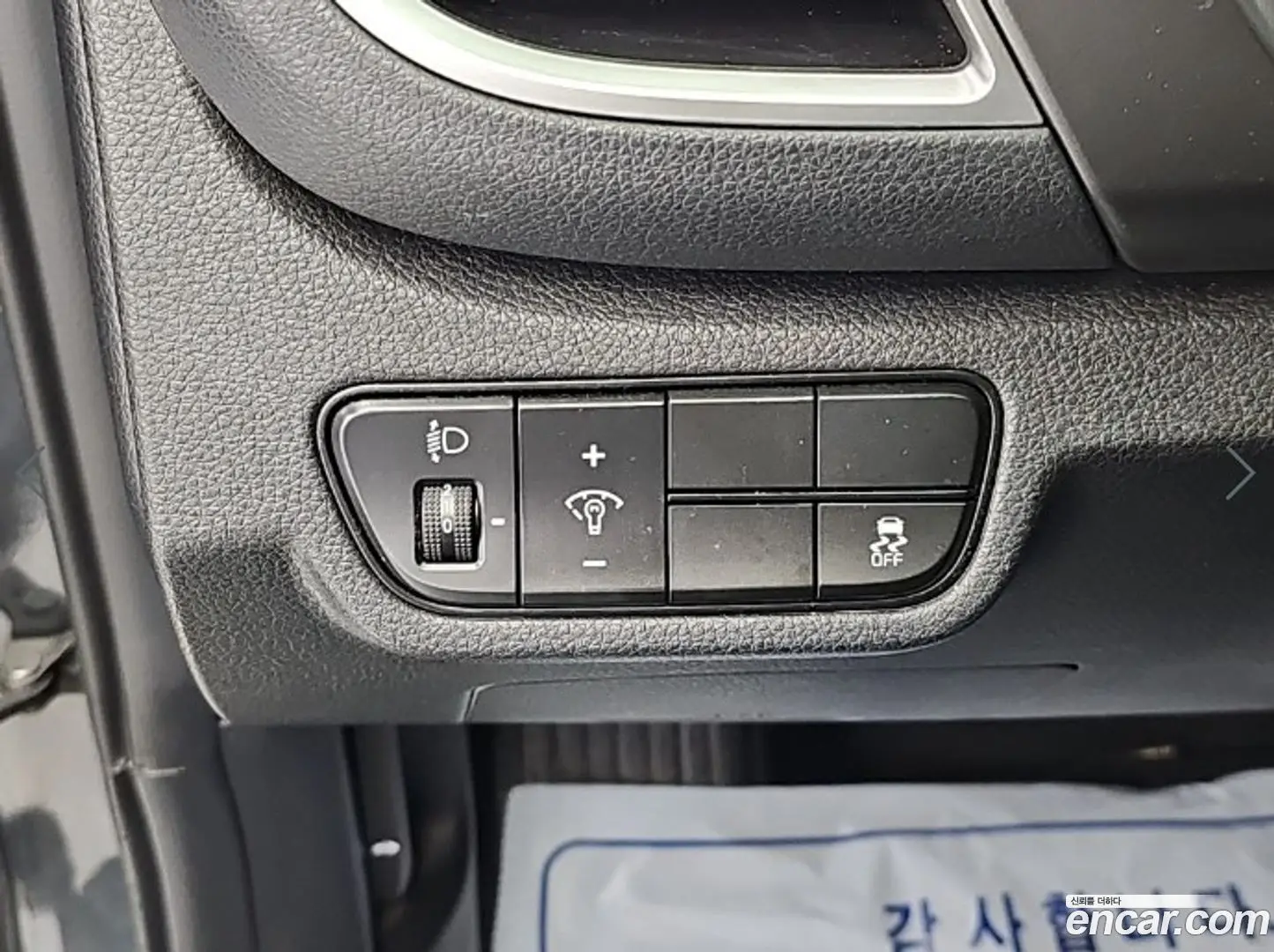 Kia Seltos Gasoline 1.6 Turbo 2WD 2022