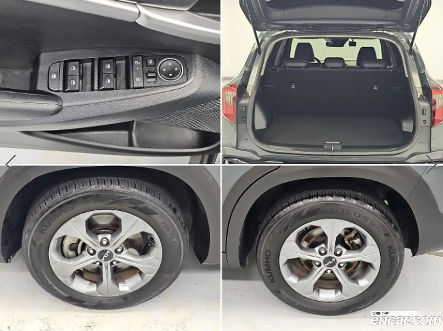 Kia Seltos Gasoline 1.6 Turbo 2WD 2022