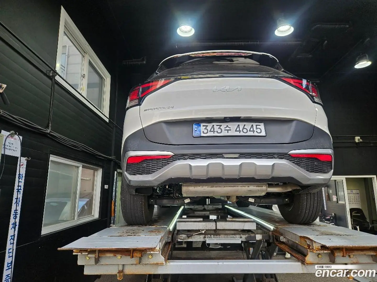 Kia Sportage Gasoline 1.6 Turbo 2WD 2021