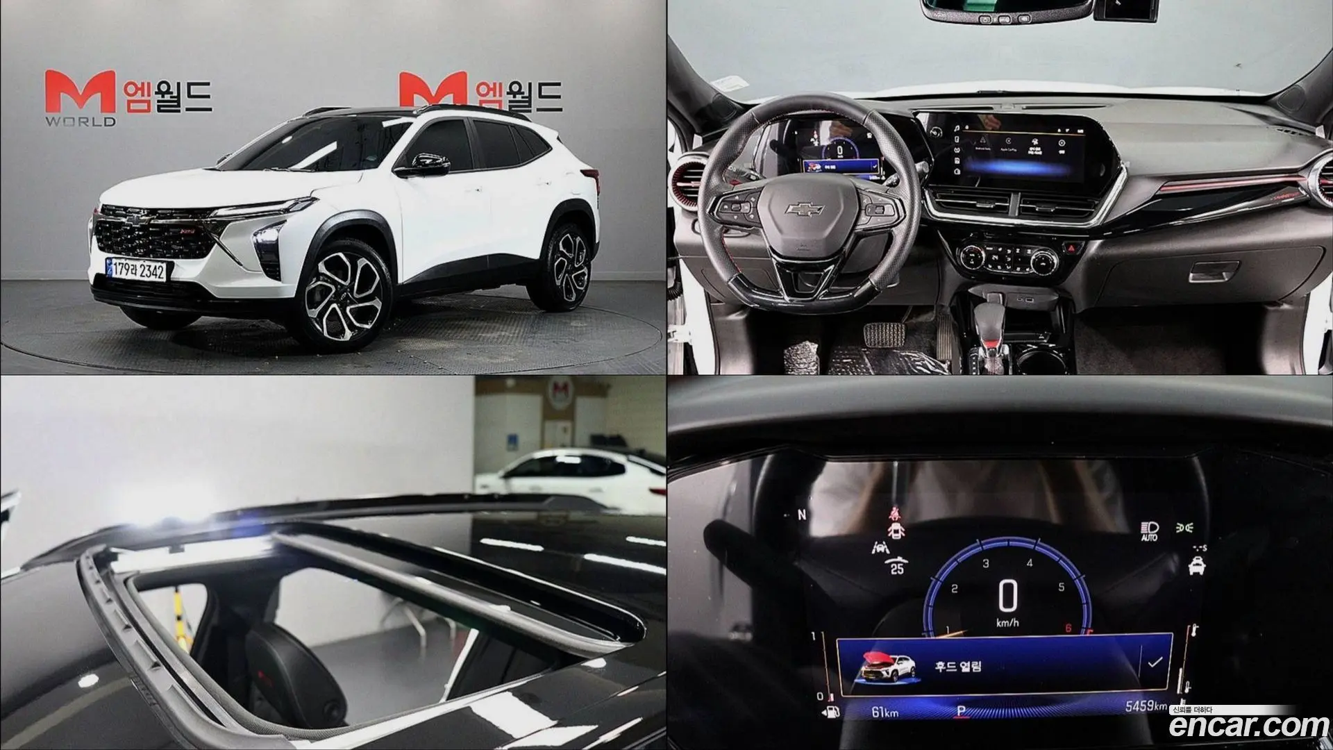 Chevrolet Trax 1.2 RS
