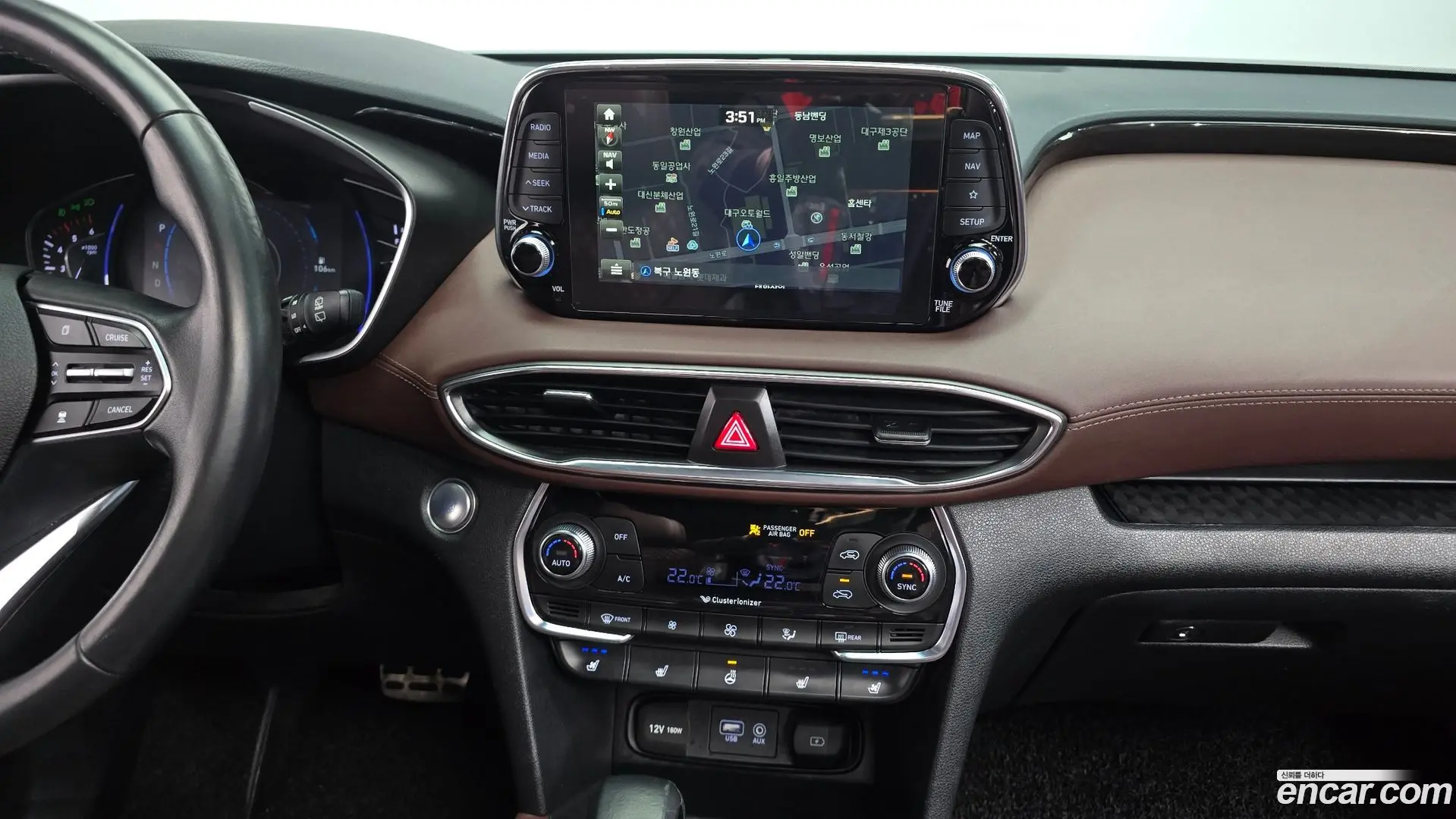 Hyundai Santafe Diesel 2.0 2WD 2018
