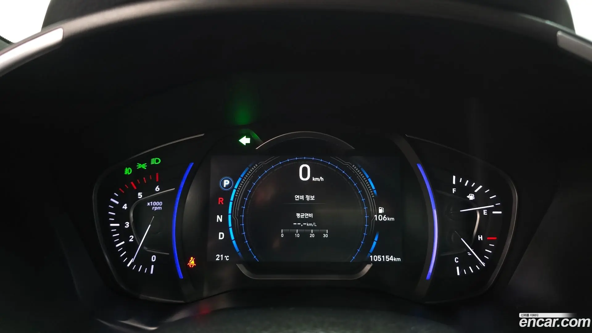 Hyundai Santafe Diesel 2.0 2WD 2018