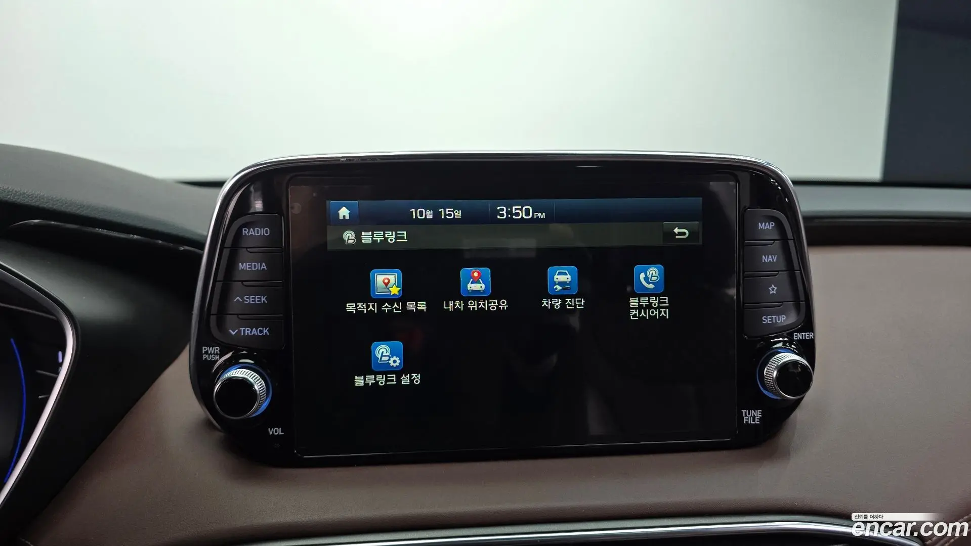 Hyundai Santafe Diesel 2.0 2WD 2018