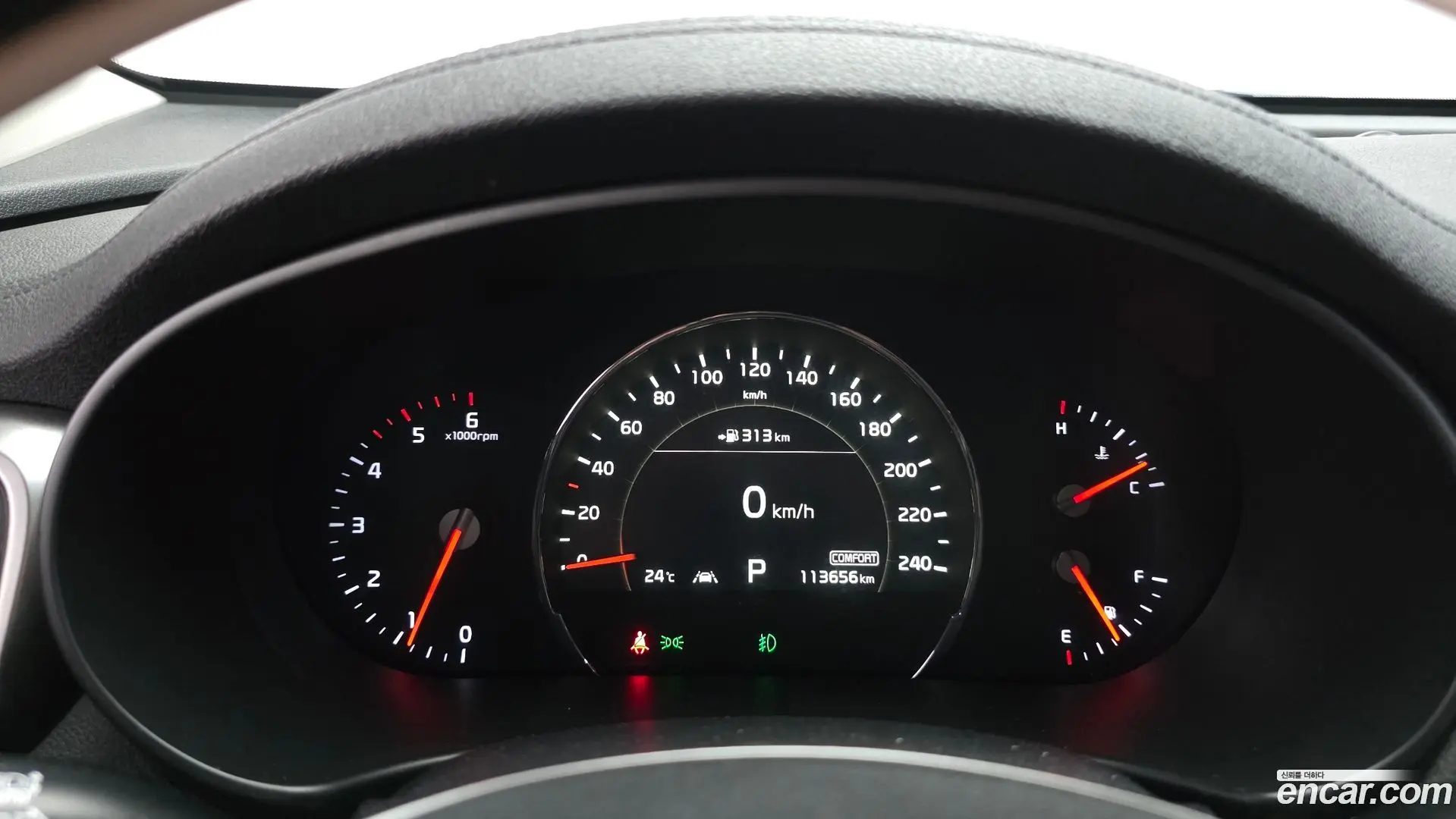 Kia Sorento Diesel 2.0 2WD 2017